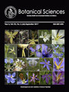 Botanical Sciences雜志封面